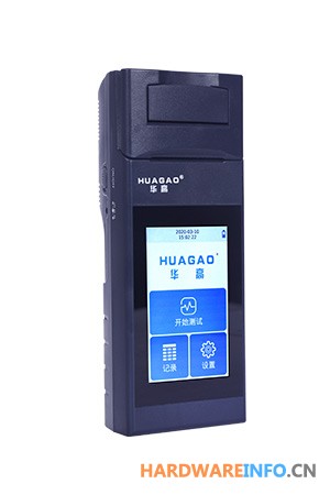 手持式毛发快检设备HG-X01