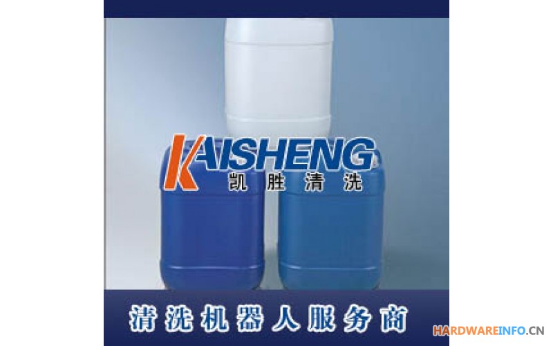 KS312导热油清洗剂 湖北凯胜化工