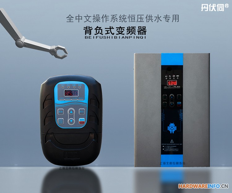 BF80水泵专用背负式型变频器恒压供水傻瓜式操作