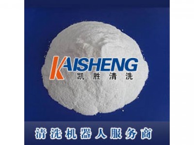 KS111粉体除油剂 凯胜化工