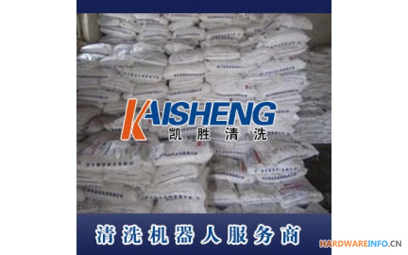 湖北凯胜 KS112除垢剂（粉体）直销