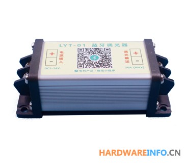 蓝牙调光器-新型LED调光器