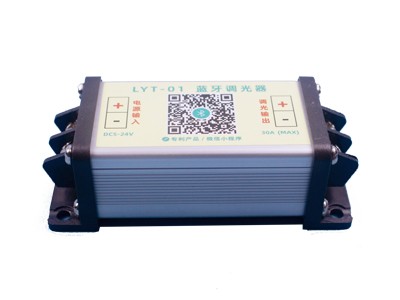 蓝牙调光器-新型LED调光器