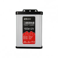 LED防雨开关电源 400W-12V