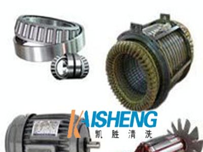 KS213机电设备清洗剂 凯胜清洗