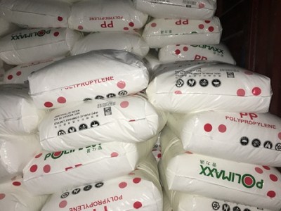 湖南邵东PP聚丙烯生产厂家