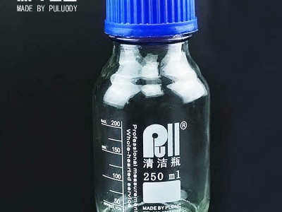 颗粒度专用取样瓶250ml