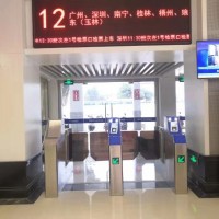 车站实名制检票闸机人脸核验闸机人证核验闸机