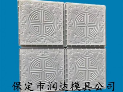 润达古建砖模具