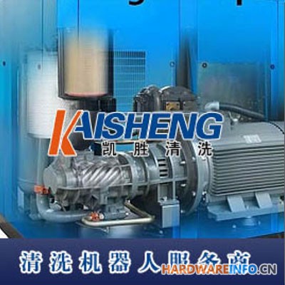 KS211空压机积碳清洗剂/溶剂型