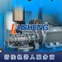 KS211空压机积碳清洗剂/溶剂型