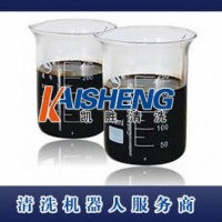 KS214焦油清洗剂/溶剂型