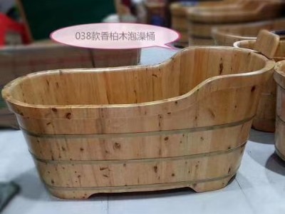 互惠 榫卯洗浴木桶 大有收获