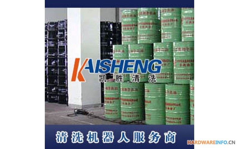KS215原油清洗剂 环保型 凯胜清洗直销