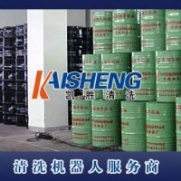 KS215原油清洗剂 环保型 凯胜清洗直销