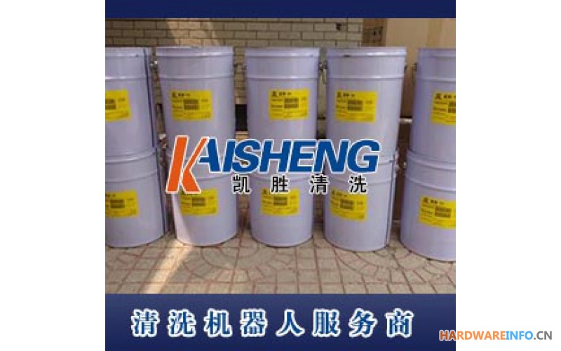 KS311除油剂(油污清洗剂) 湖北凯胜直销