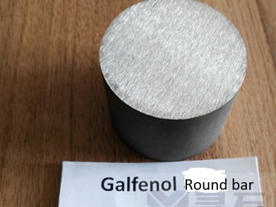铁镓合金大磁致伸缩材料Galfenol