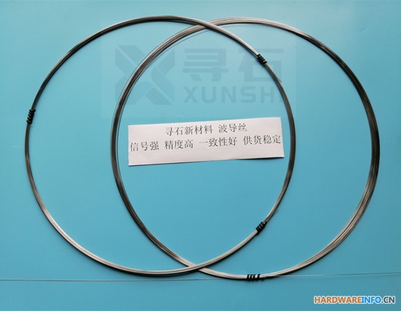 液位计传感器用磁致伸缩波导丝