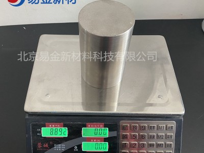 钛铌钼钽钨	TiNbMoTaW	熔炼各种高熵合金成分均匀