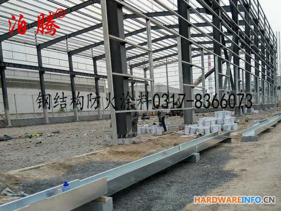 钢结构防火涂料,室内膨胀型钢结构防火涂料,室内防火涂料,泊腾