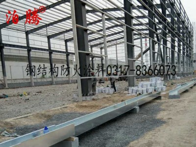 钢结构防火涂料,室内膨胀型钢结构防火涂料,室内防火涂料,泊腾