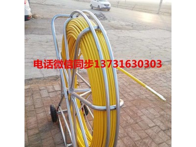 玻璃钢穿孔器 管道穿线器 室外穿孔器 管道通管器 玻璃纤维棒