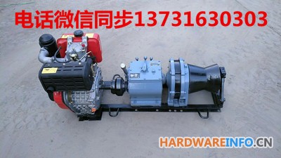 电缆输送机 绞磨牵引机 电缆敷设机 角磨机 电缆绞磨机