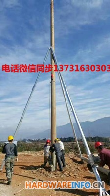 金属抱杆 铝合金人字立杆机 铝合金三角抱杆 立杆机 人字抱杆