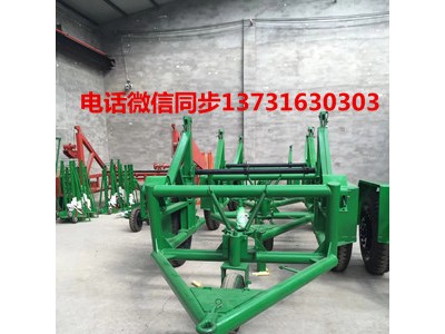 电缆盘拖车 电缆盘炮车 电缆拖车型号 电缆线盘炮车
