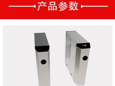 即墨翼闸工地实名制门禁安装莱西翼闸门禁通道闸机维修厂家