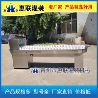 洗瓶机 酒瓶洗瓶机