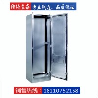 安徽徐侨装备仿威图控制柜低压配电柜ES柜体定制