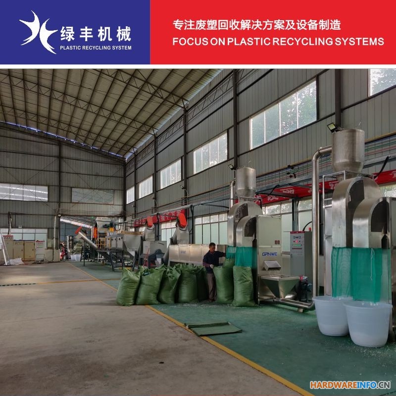 盐水瓶破碎清洗设备 绿丰输液瓶回收加工生产线
