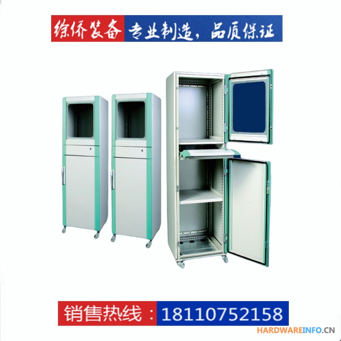 安徽徐侨装备PC工业电脑柜控制柜
