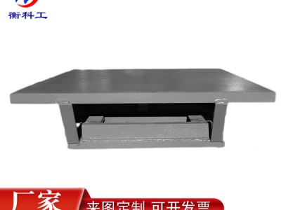 LQZ拉索球型支座单双向滑动固定铰支座桥梁抗震减震球形钢支座