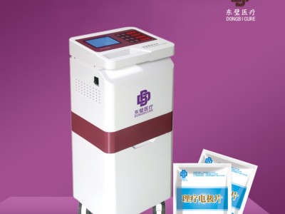 低频产后修复理疗仪