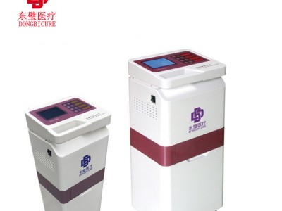 产后修复综合理疗仪