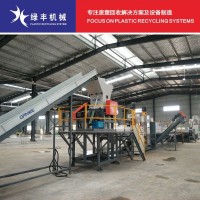 塑料点滴瓶水洗分选设备 全自动输液瓶风选分离设备