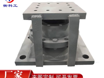 KTGZ球钢铰支座 抗拉拔 360°大转角球形 抗震钢球型