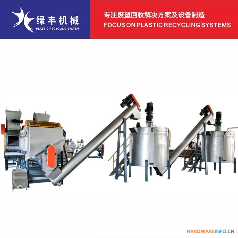 聚酯塑料分选分离机器  废弃宝特瓶处置利用设备