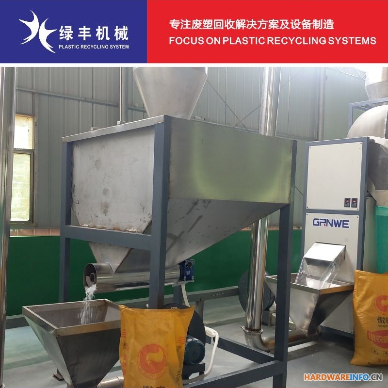 盐水袋处置利用设备 医院废塑料分选分离机器