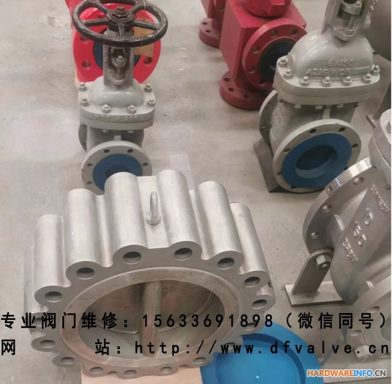 阀门维修 对夹止回阀维修