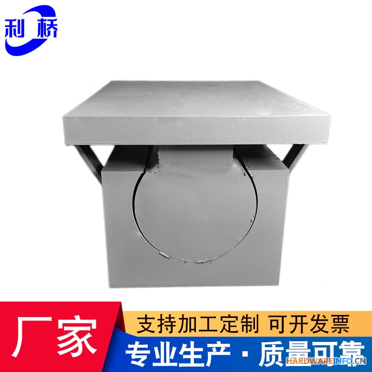 固定铰轴支座 管道托活动型辊轴支座 码头 矿山 建筑隔震摆动