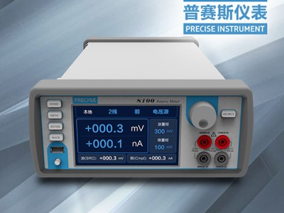 二三极管IV曲线扫描仪器