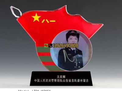 退役纪念品 八一军徽奖牌连队赠送退伍老兵留念礼品水晶奖牌定做