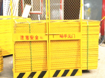 尚兆电梯井口防护栏 施工工地电梯门 基坑四周护栏单价