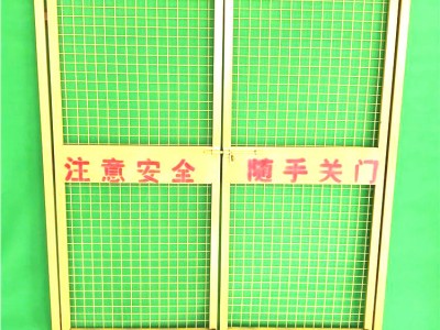 尚兆施工升降机楼层门 工地防护电梯门 工程基坑围栏厂