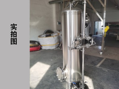 天长市鸿谦石英砂过滤器多介质过滤器厂家定制加厚加固