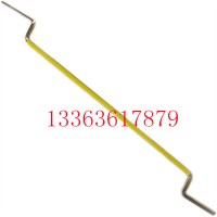 铁路转辙机缺口检查尺1.5 2 4mm缝隙测量弯折尺