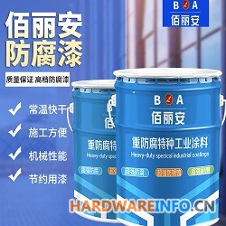 佳木斯厂家供应环氧磷酸锌底漆的价格